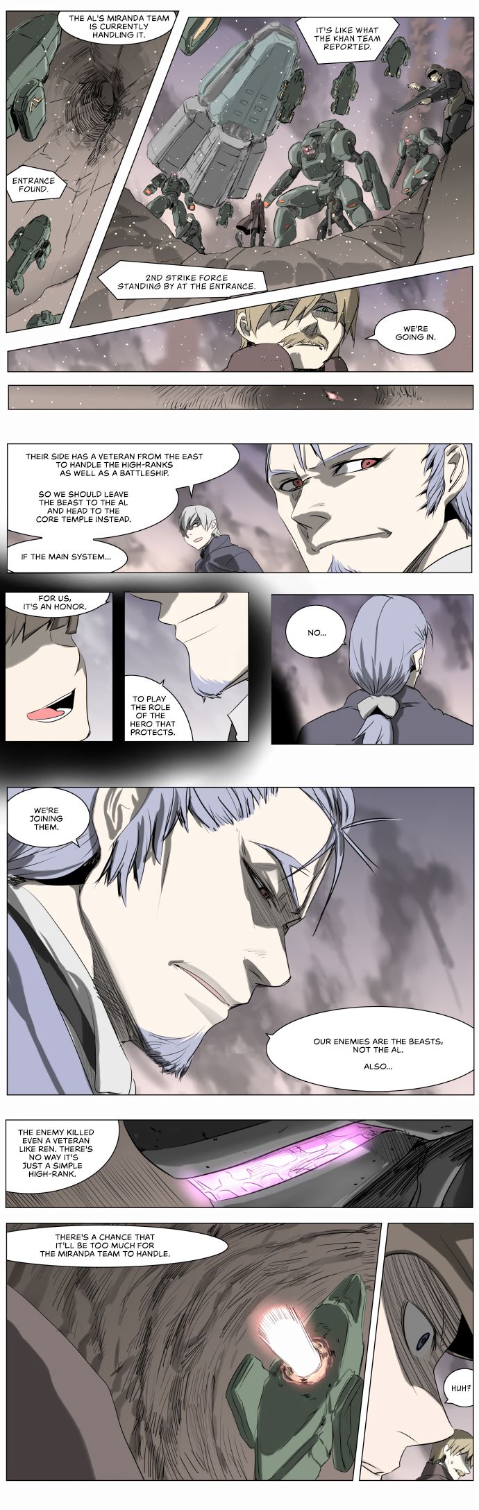 Page 4 of Chapter 208