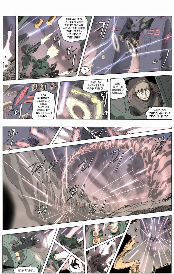 Page 6 of Chapter 208