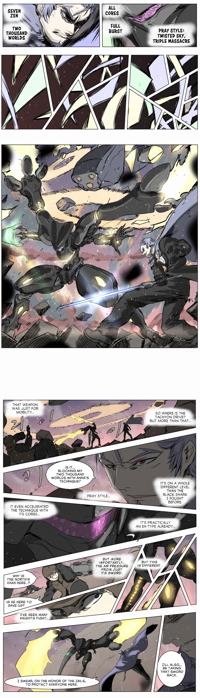 Page 1 of Chapter 209