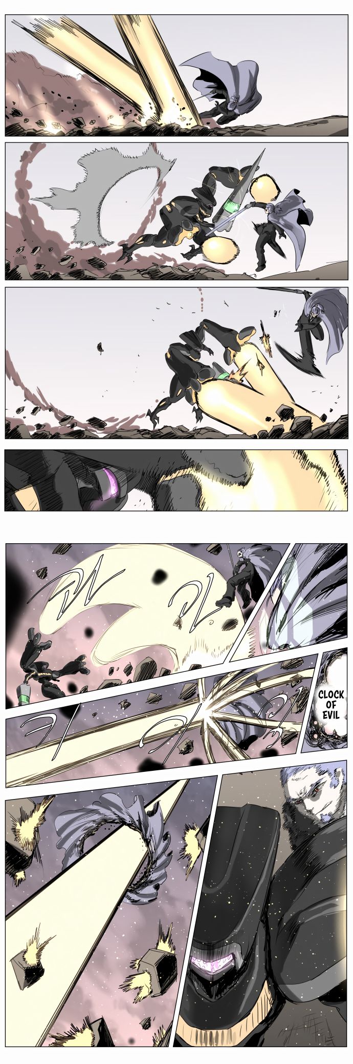 Page 4 of Chapter 209