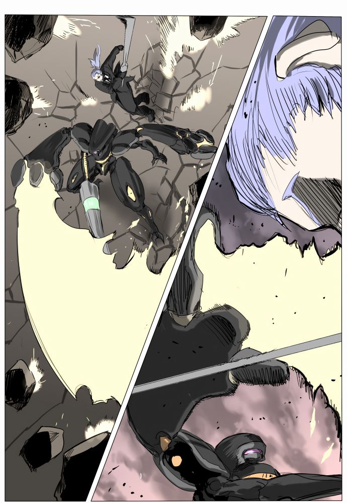 Page 5 of Chapter 209