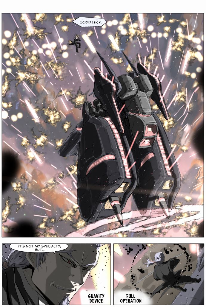 Page 11 of Chapter 209