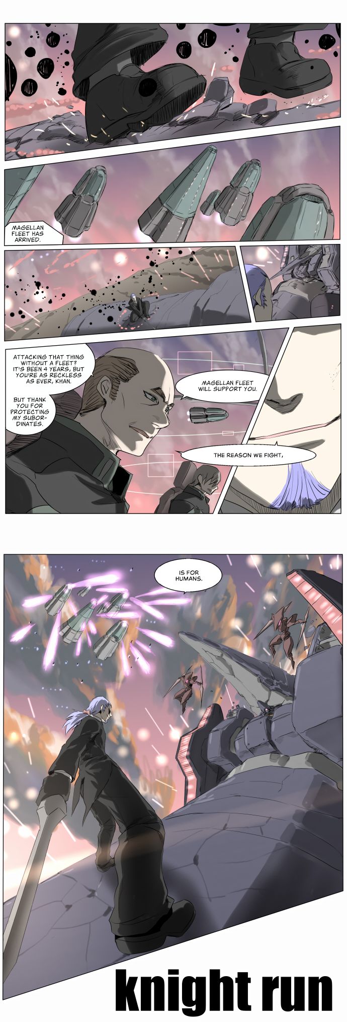 Page 12 of Chapter 209