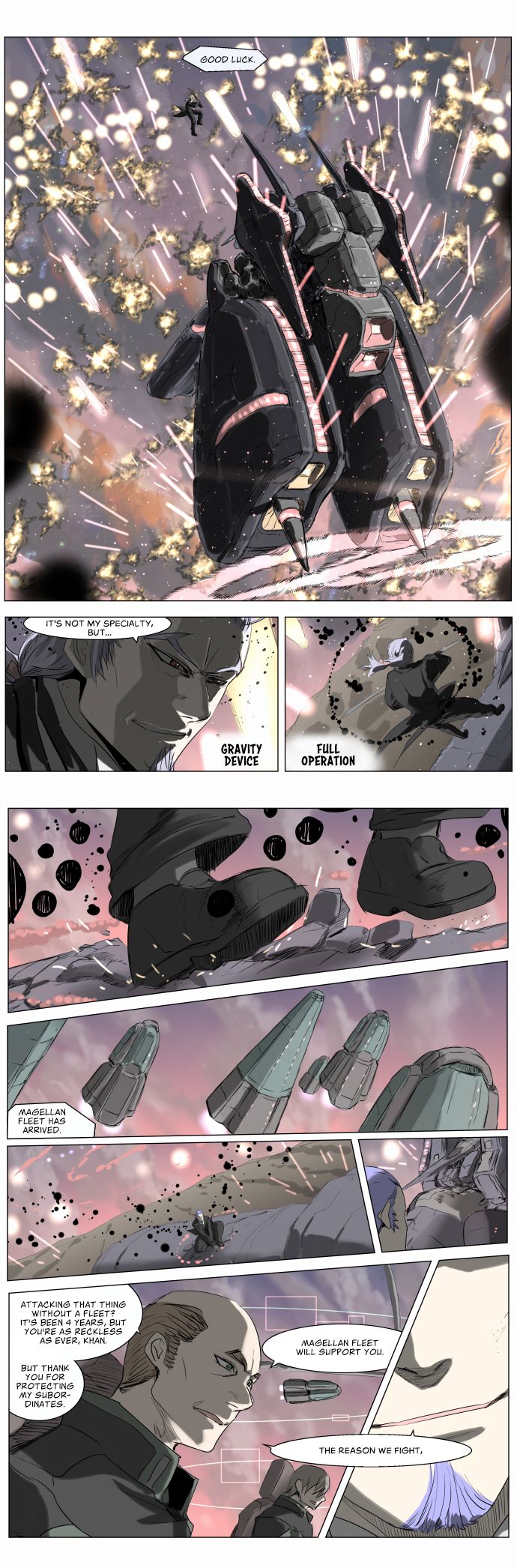 Page 1 of Chapter 210