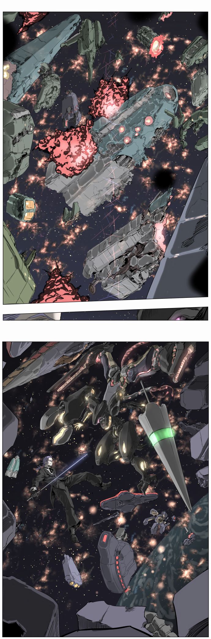 Page 5 of Chapter 210