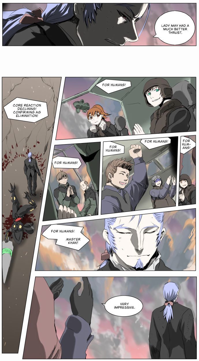 Page 11 of Chapter 210
