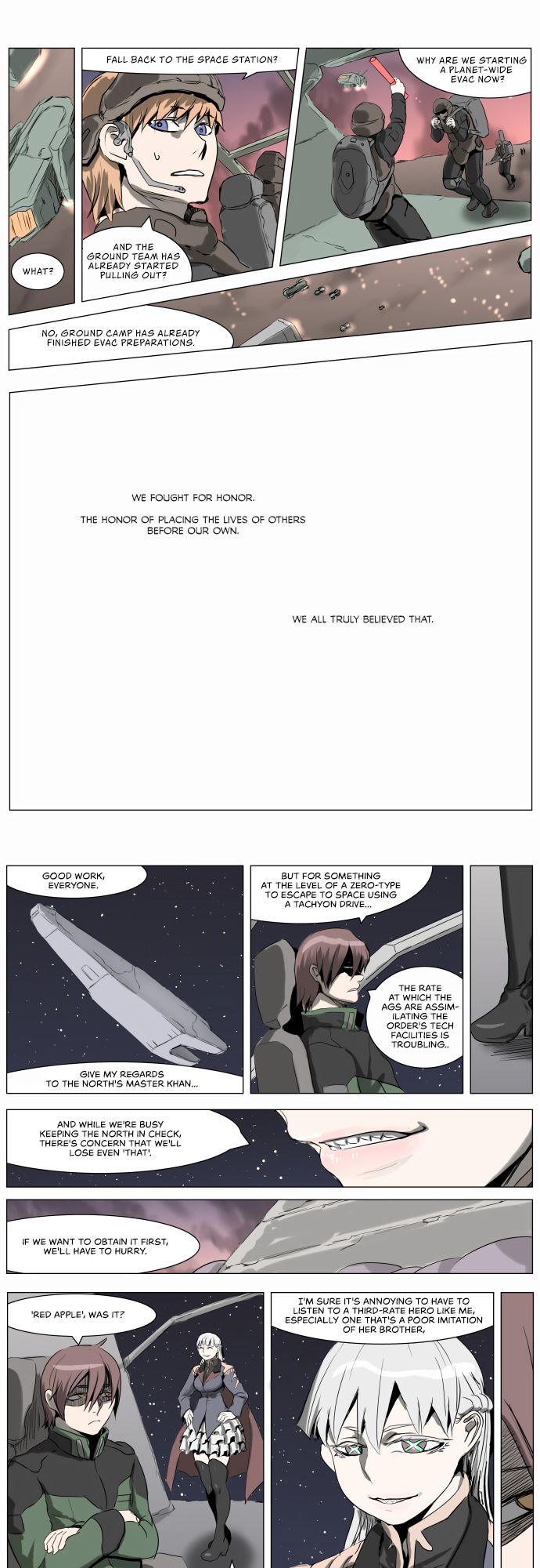 Page 12 of Chapter 210