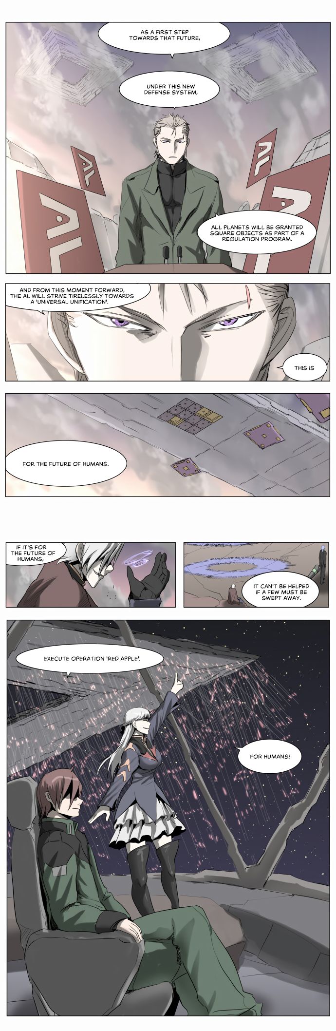 Page 16 of Chapter 210