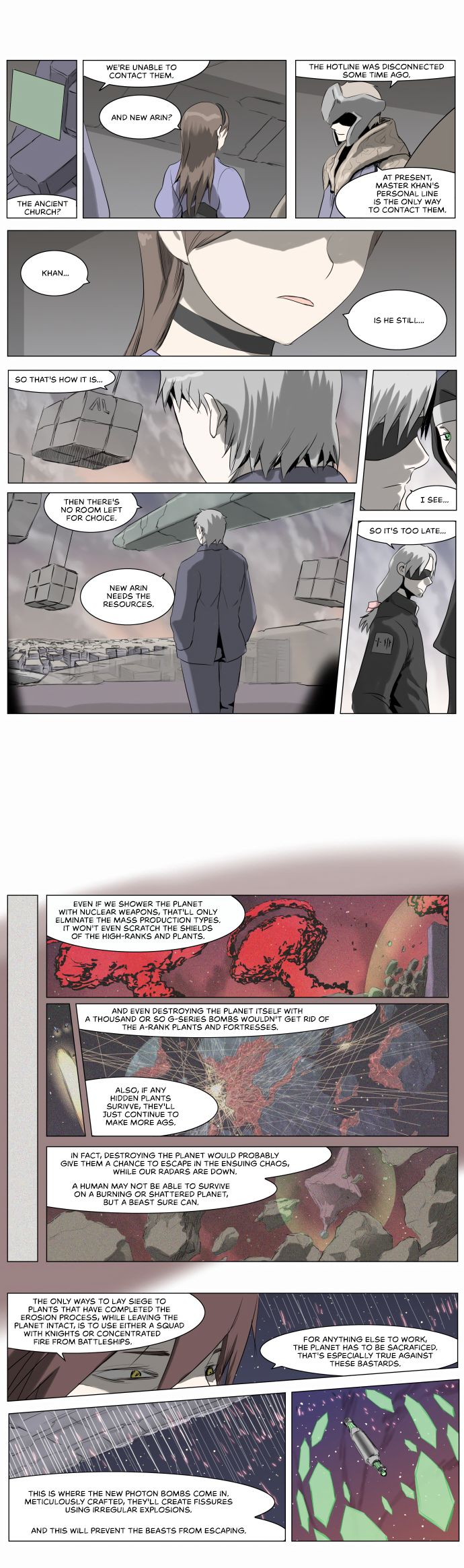 Page 1 of Chapter 211