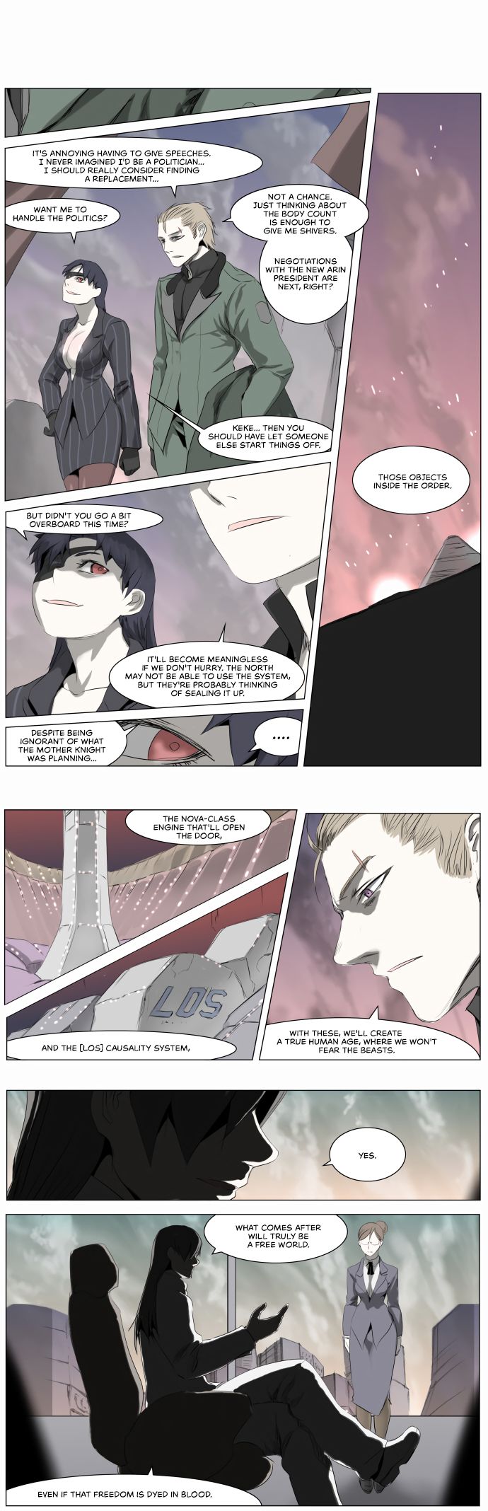 Page 3 of Chapter 211