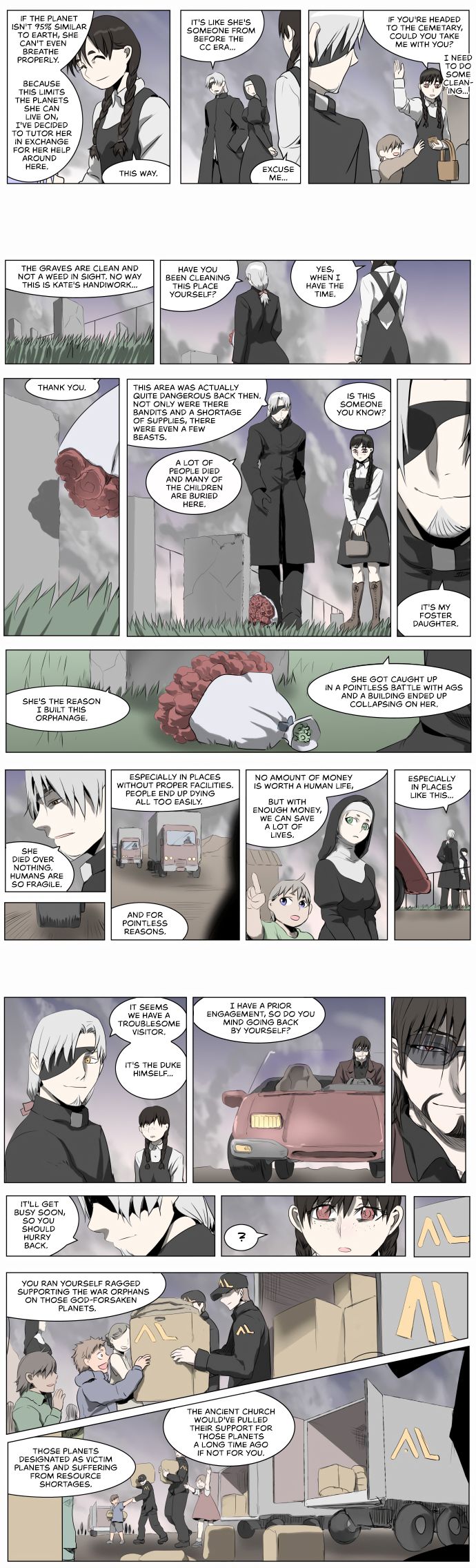 Page 5 of Chapter 212