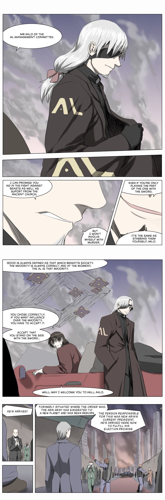 Page 7 of Chapter 212