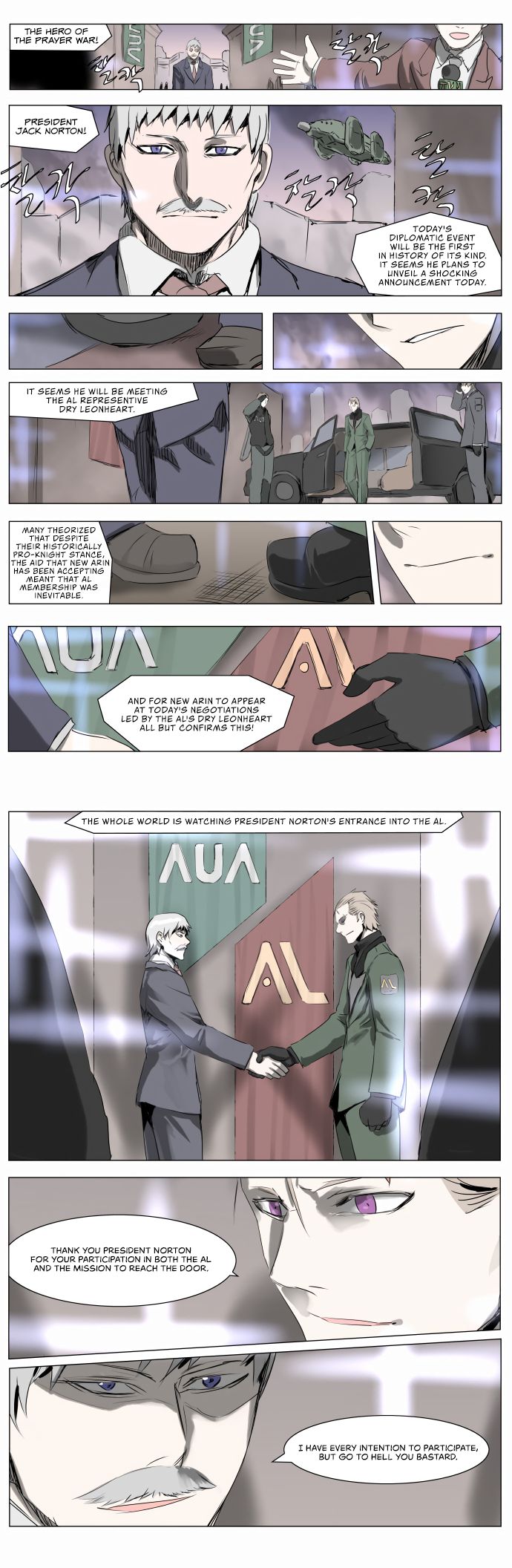 Page 8 of Chapter 212