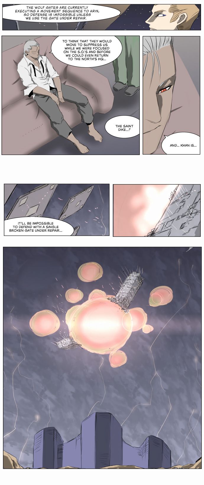 Page 8 of Chapter 213