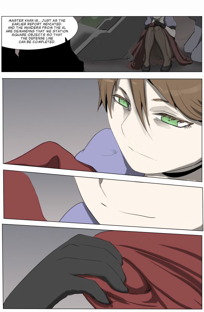 Page 9 of Chapter 213