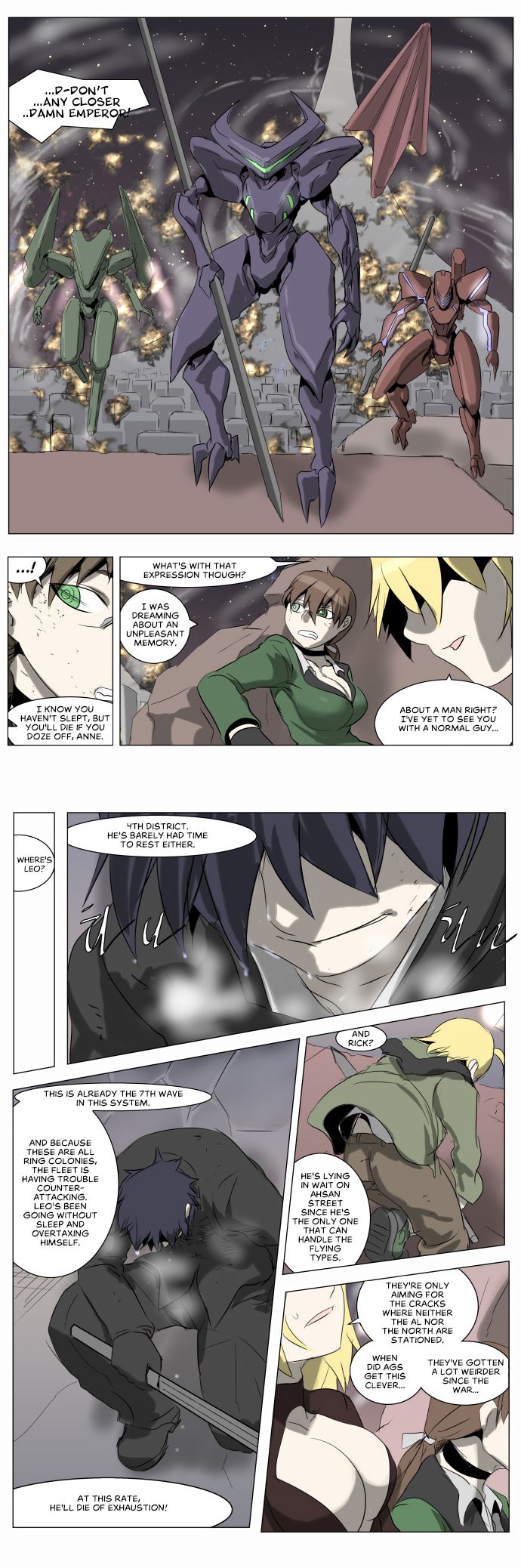 Page 16 of Chapter 213