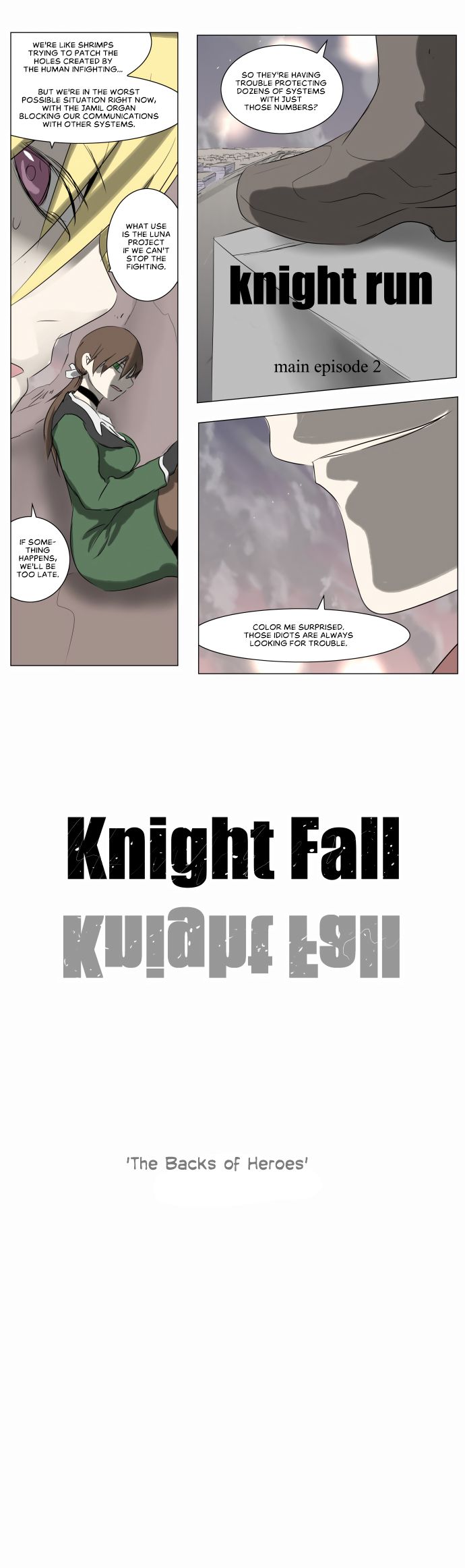 Page 17 of Chapter 213