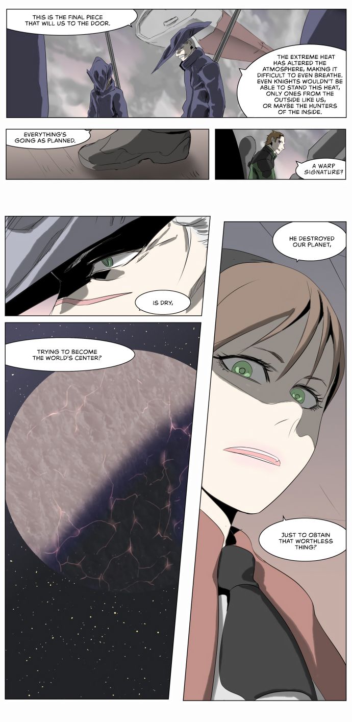 Page 5 of Chapter 214