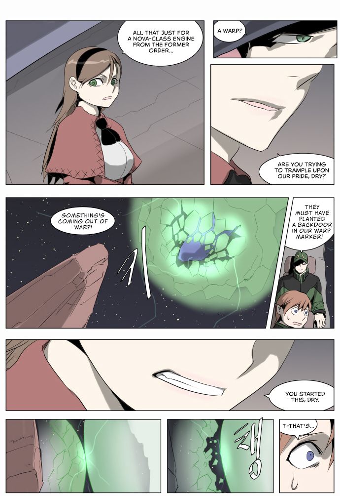Page 6 of Chapter 214