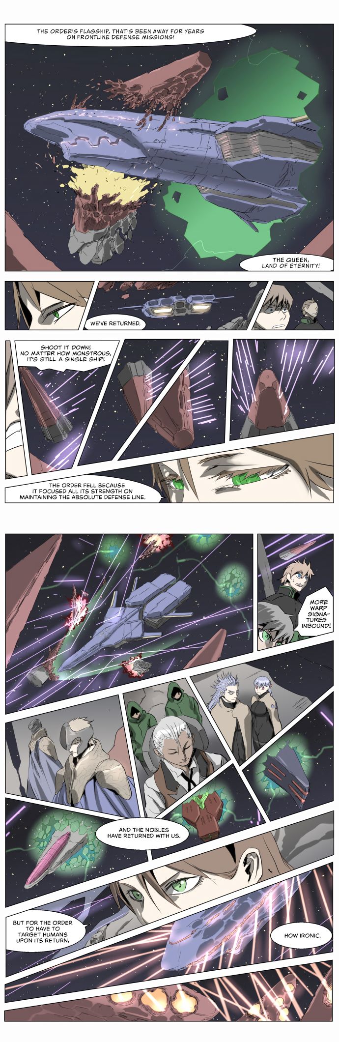 Page 7 of Chapter 214