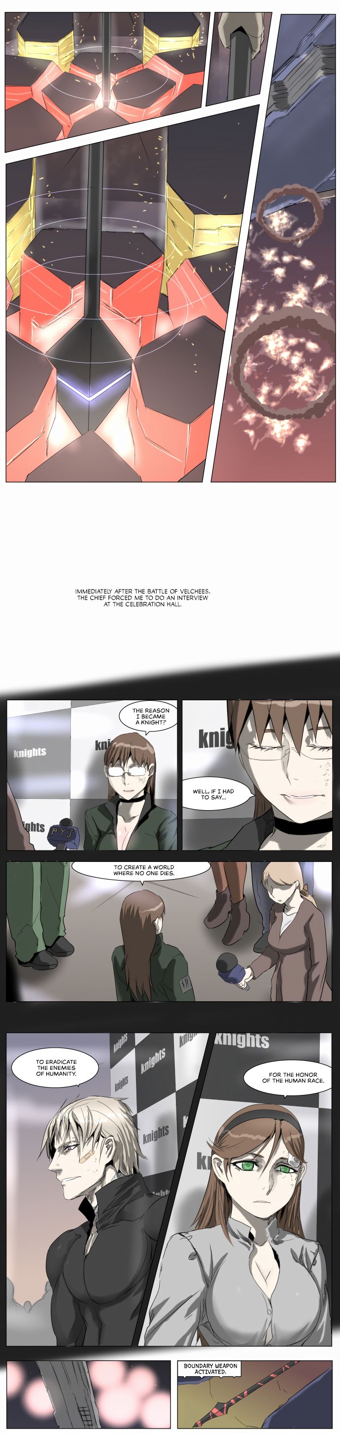 Page 13 of Chapter 214
