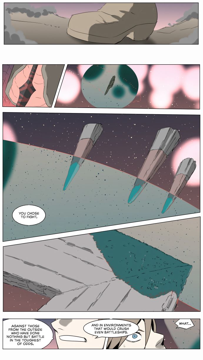 Page 14 of Chapter 214