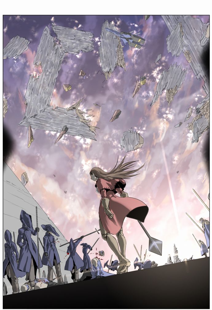 Page 17 of Chapter 214