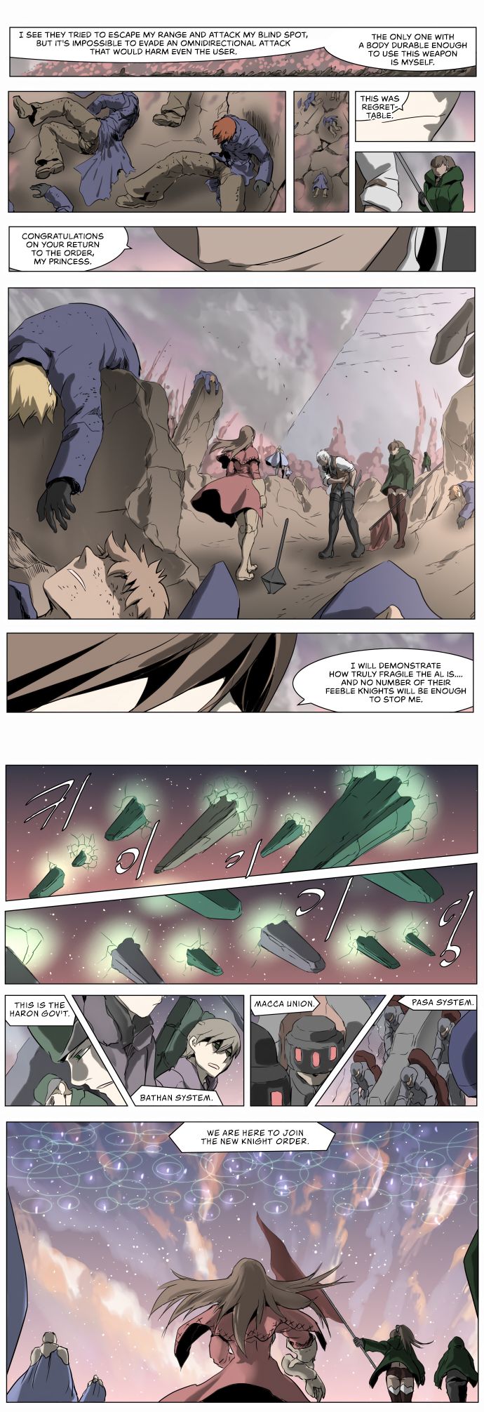Page 21 of Chapter 214