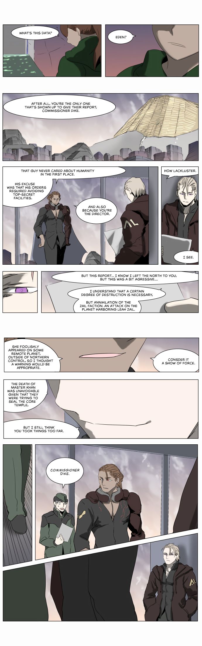 Page 1 of Chapter 215