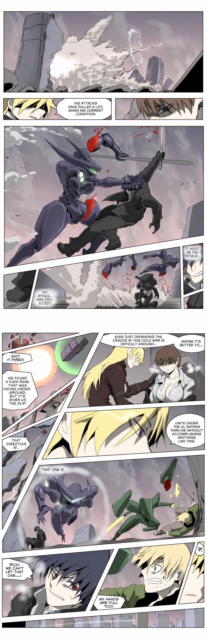 Page 5 of Chapter 215