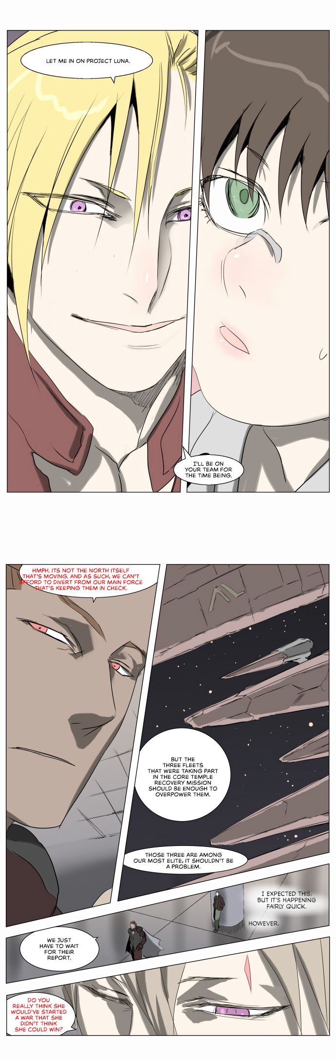 Page 11 of Chapter 215