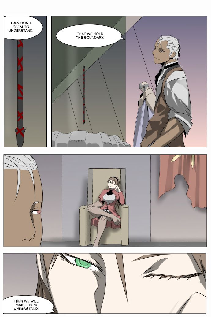 Page 12 of Chapter 215