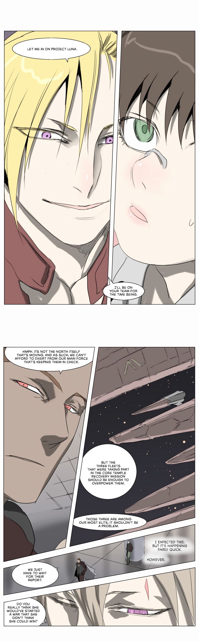 Page 1 of Chapter 216