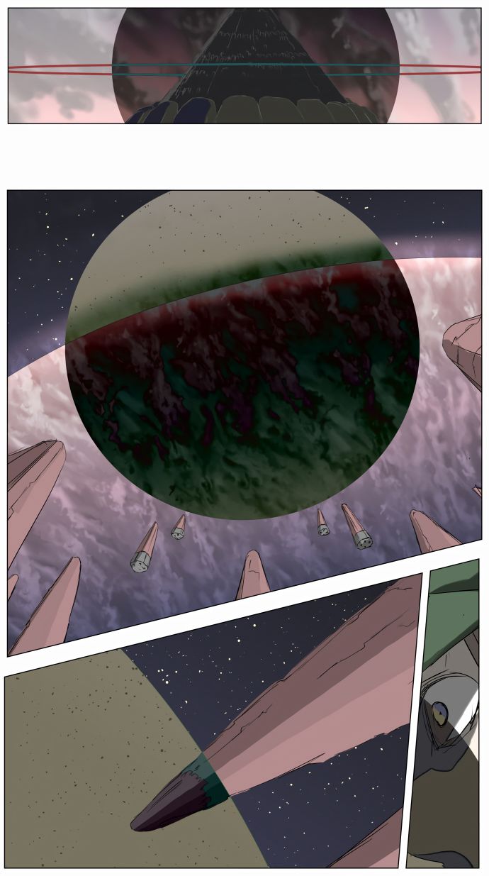 Page 5 of Chapter 216