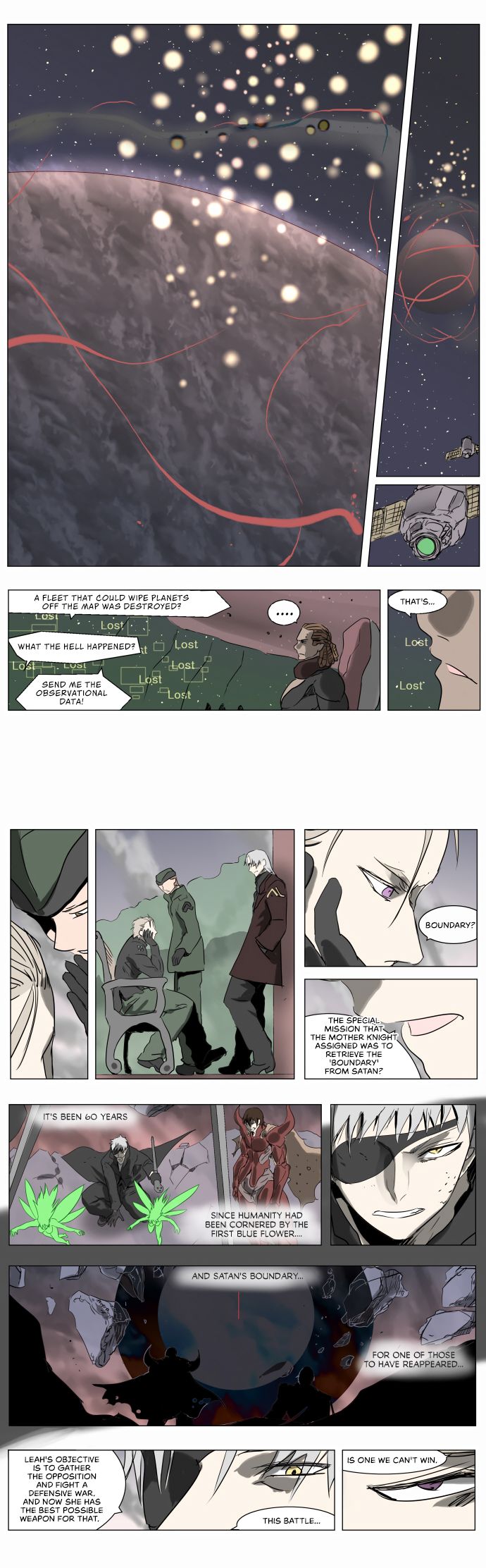 Page 7 of Chapter 216