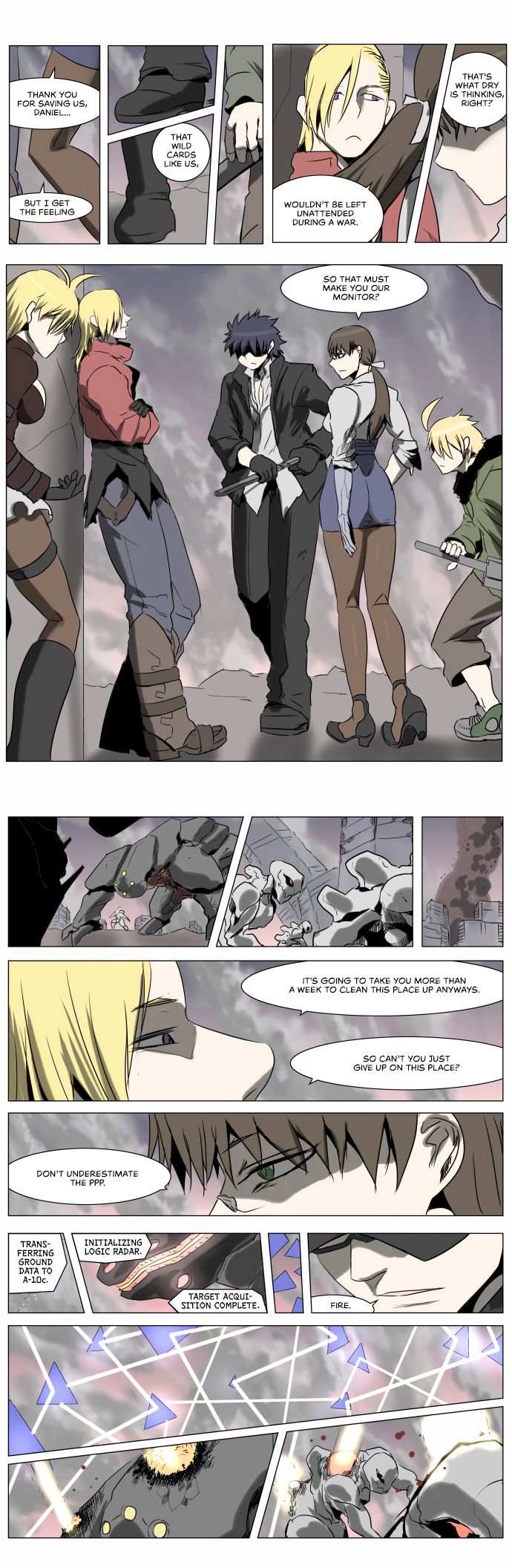 Page 15 of Chapter 216