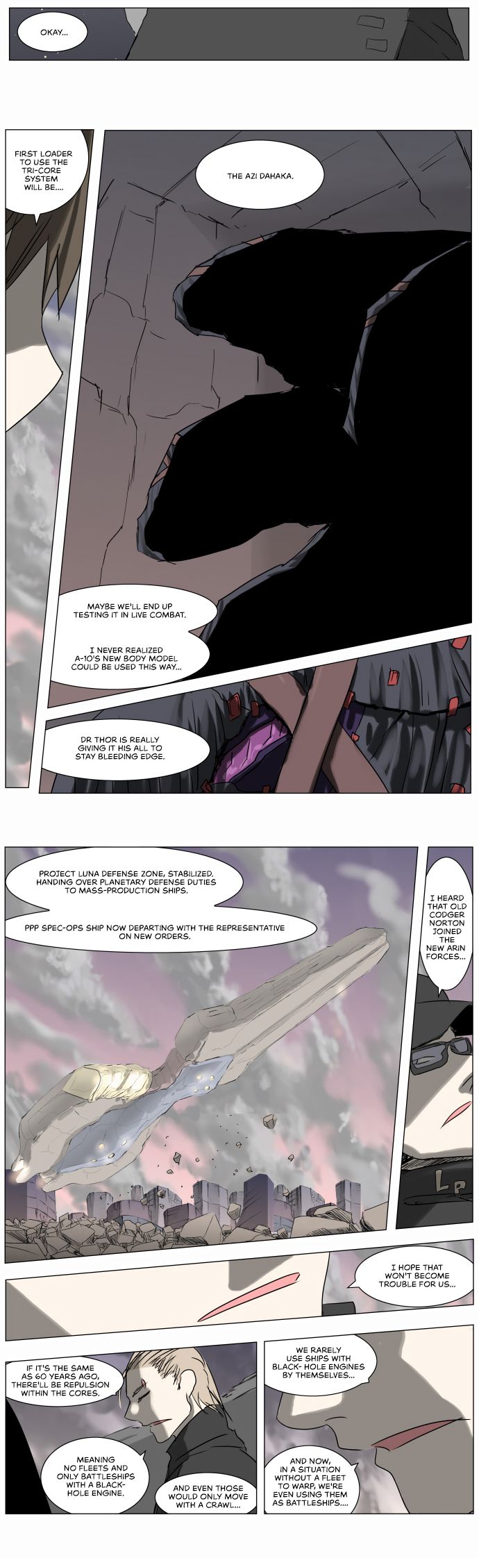 Page 19 of Chapter 216