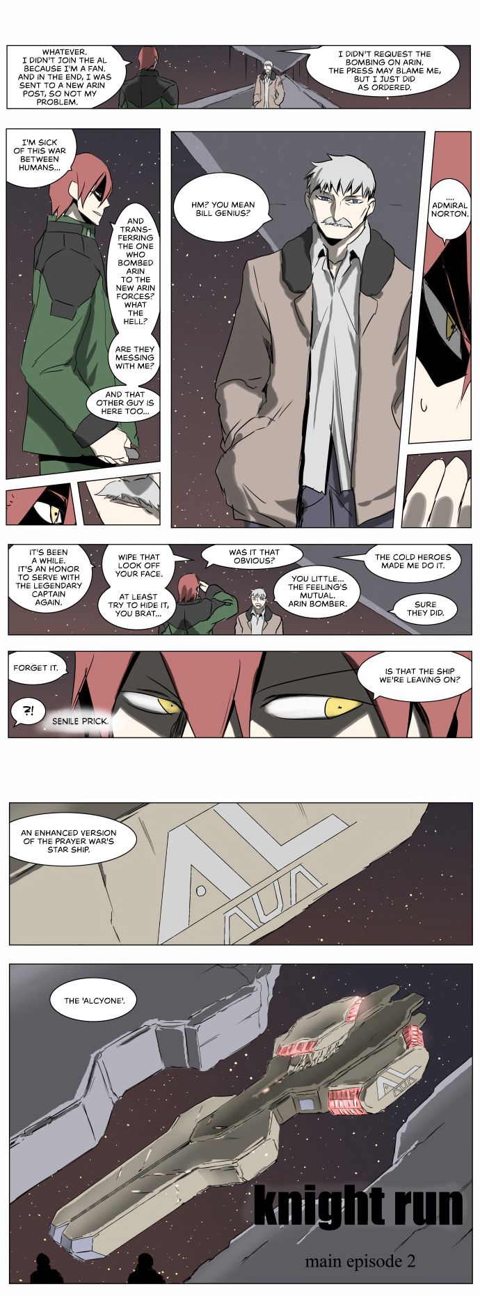 Page 20 of Chapter 216