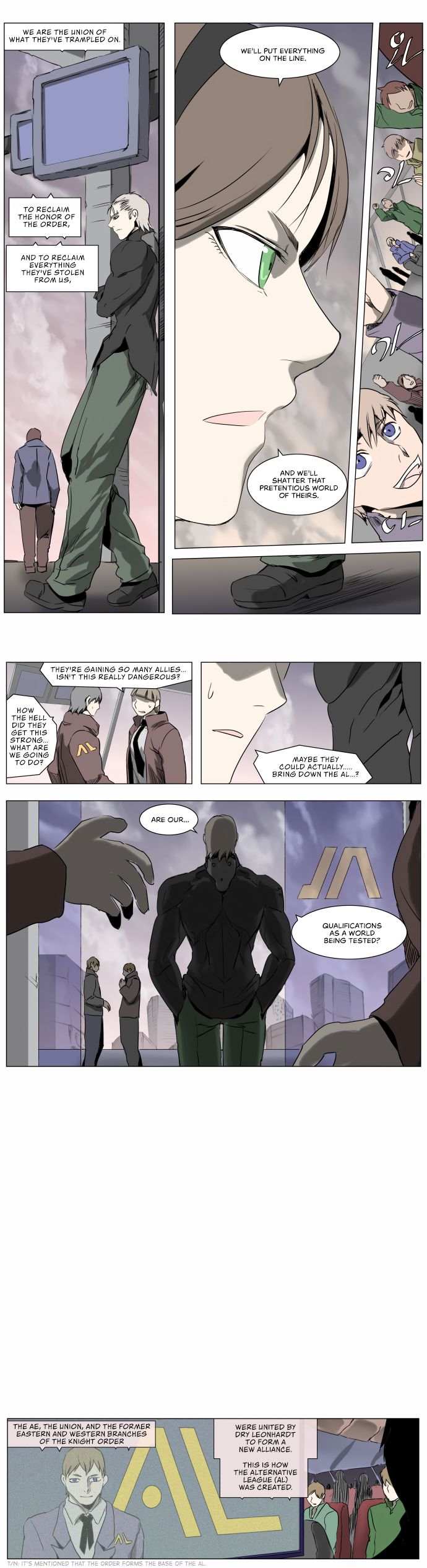 Page 5 of Chapter 217