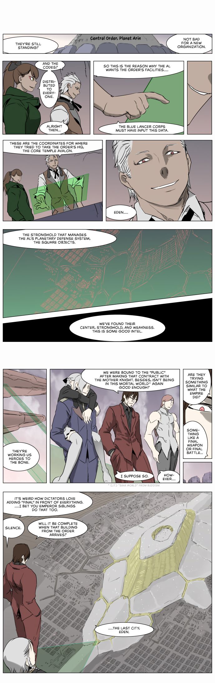 Page 7 of Chapter 217