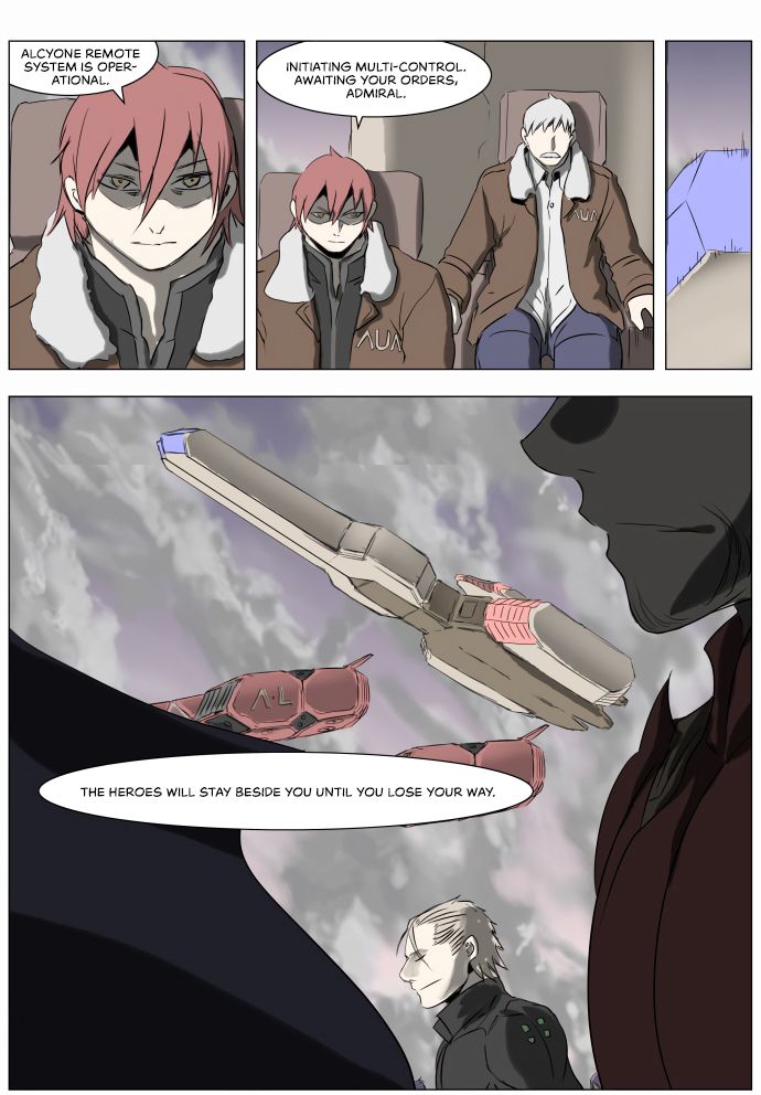 Page 15 of Chapter 217