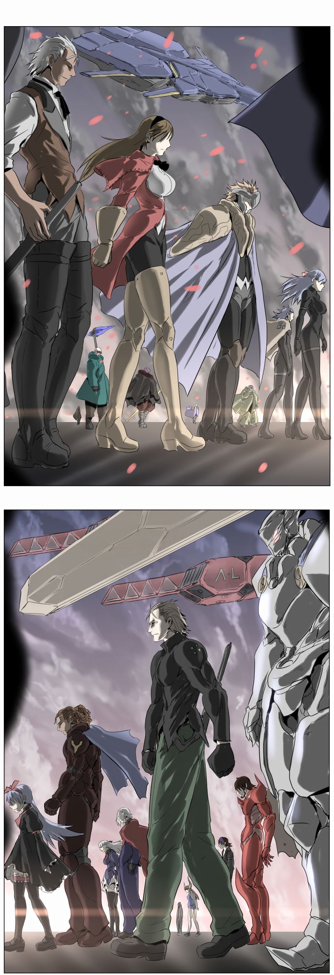 Page 18 of Chapter 217