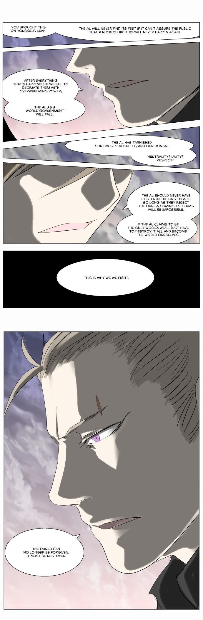 Page 19 of Chapter 217