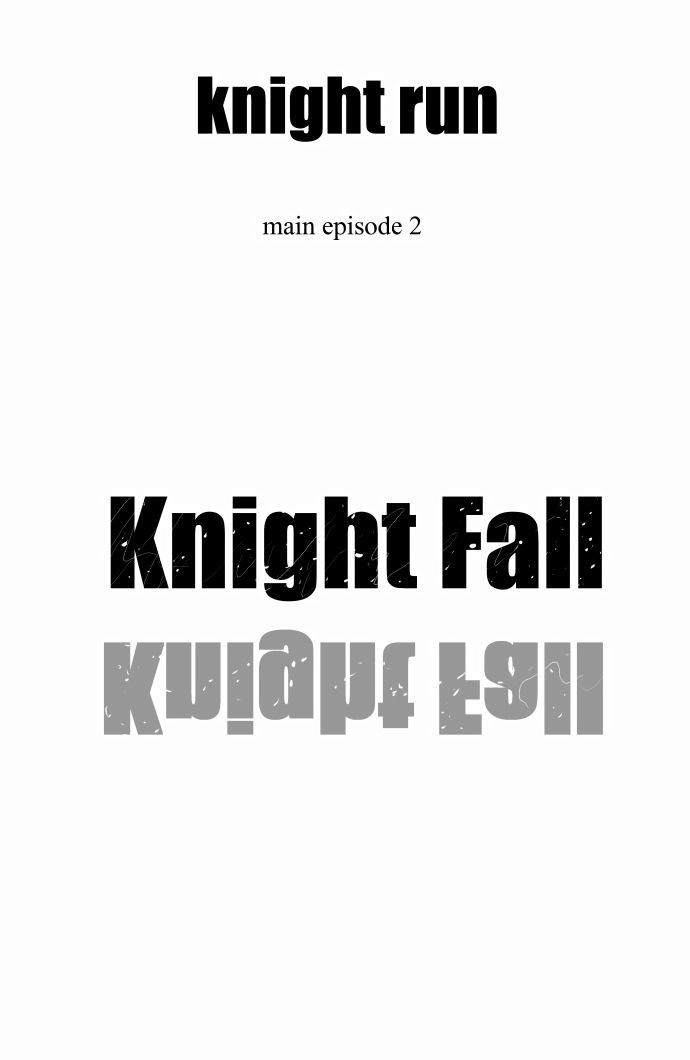 Page 21 of Chapter 217
