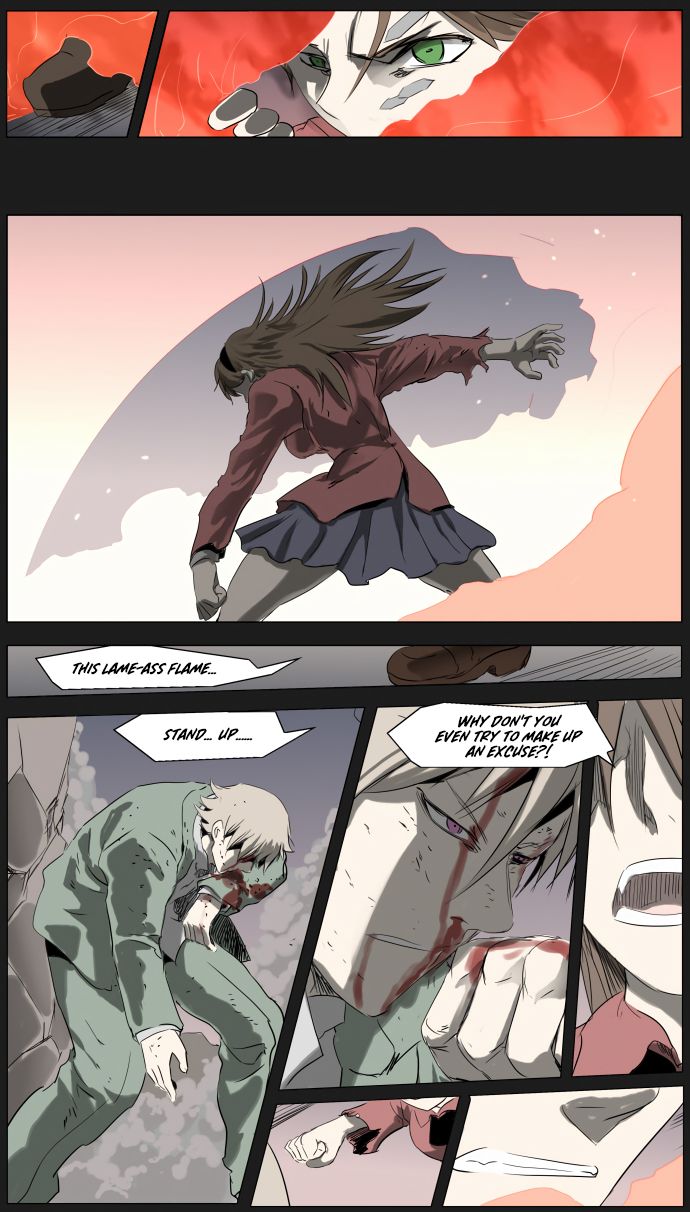 Page 24 of Chapter 217