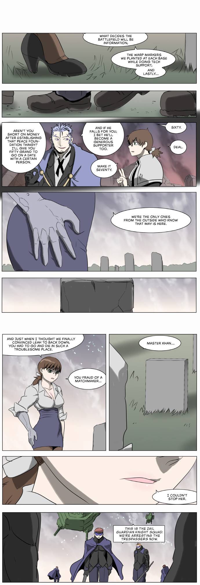 Page 1 of Chapter 218