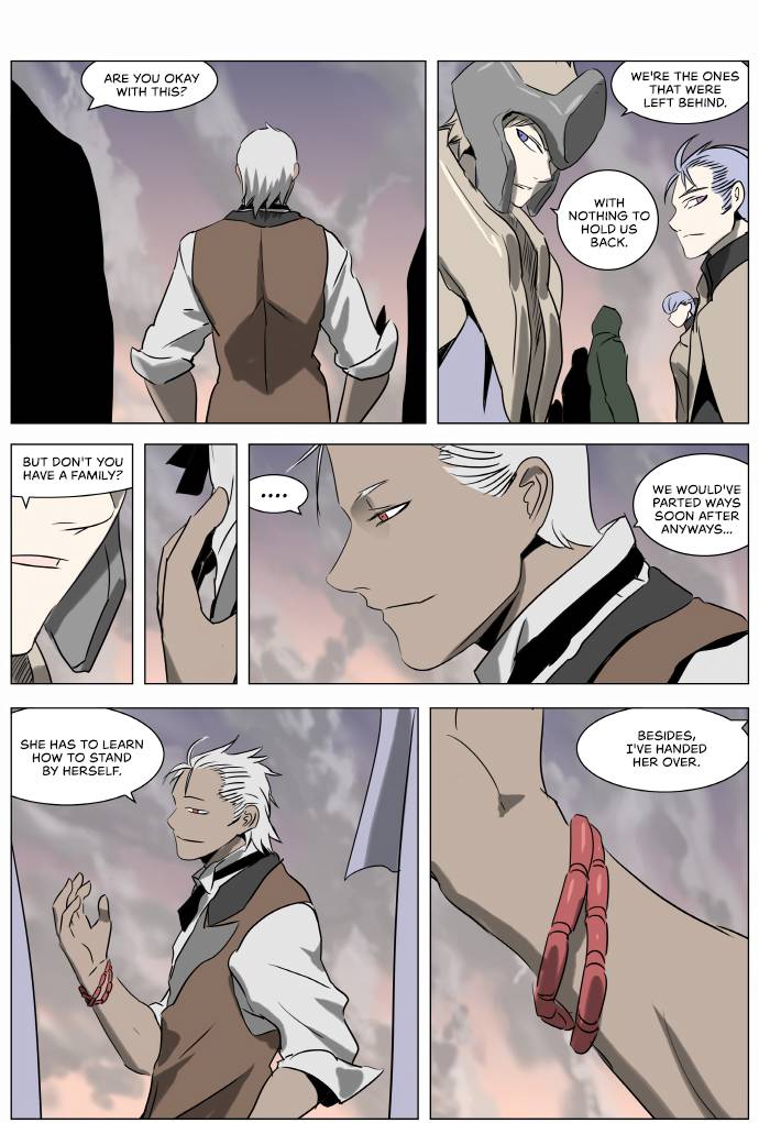 Page 3 of Chapter 218