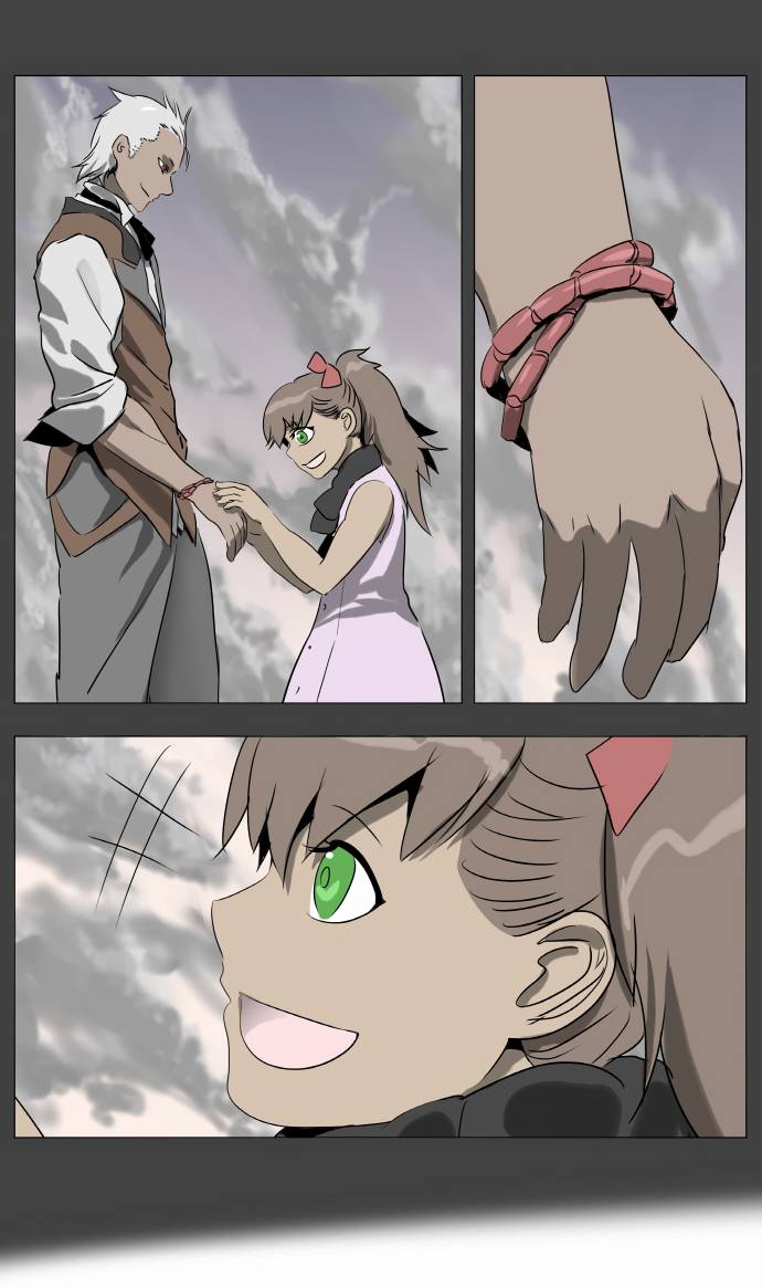 Page 6 of Chapter 218