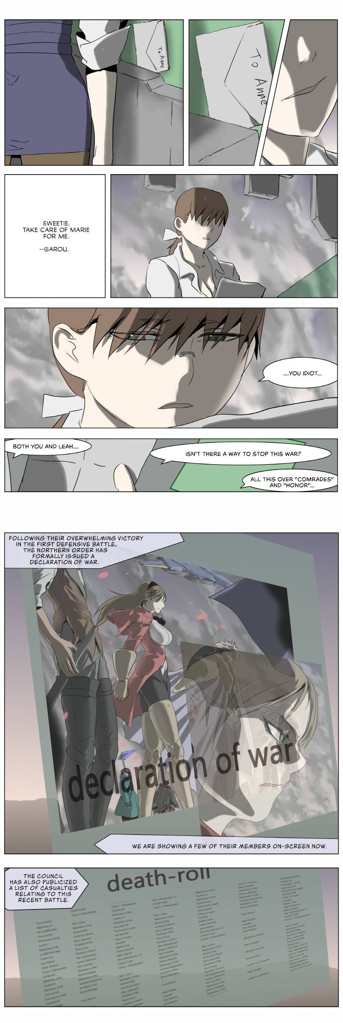 Page 8 of Chapter 218