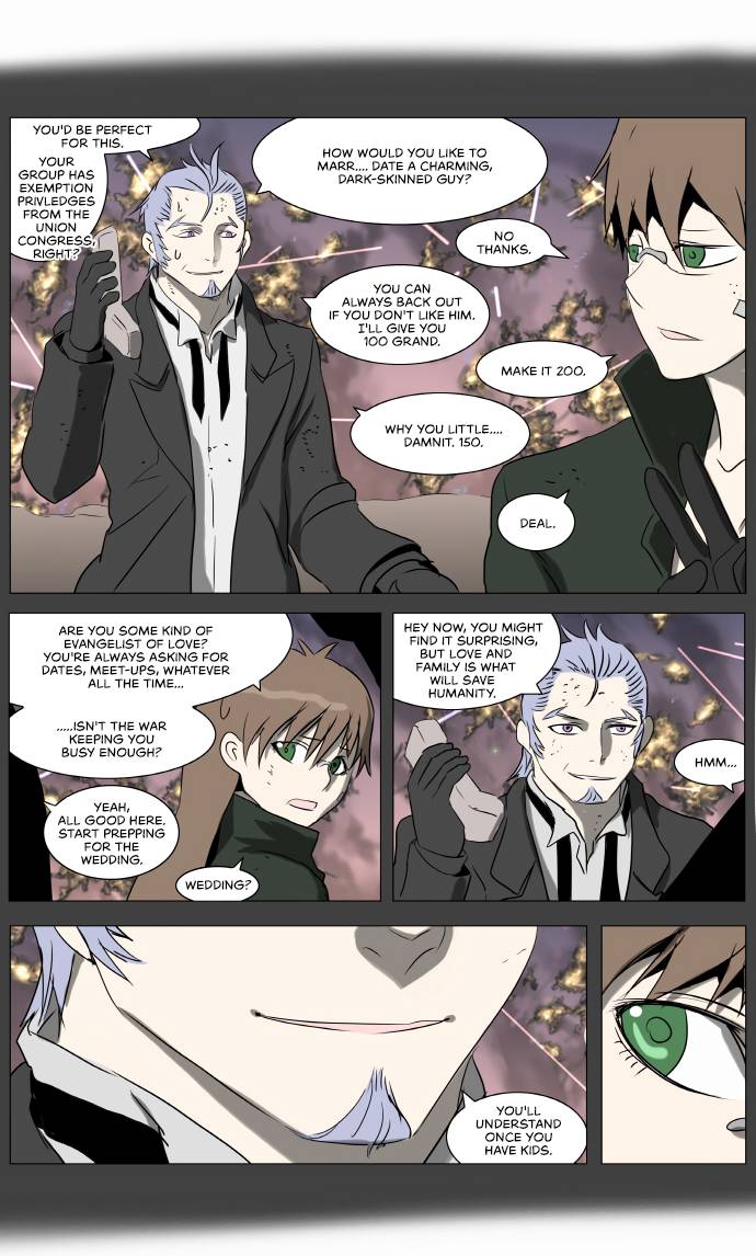 Page 9 of Chapter 218